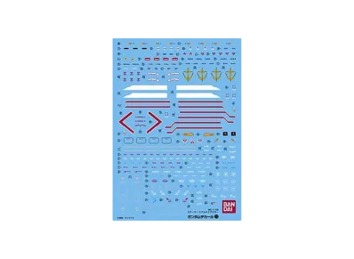 Gundam Decal No.70 MG 1/100 G Armor Real Type Color
