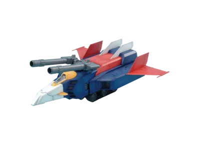 MG 1/100 G-Fighter (Operation V Model for Gundam Ver.2.0)
