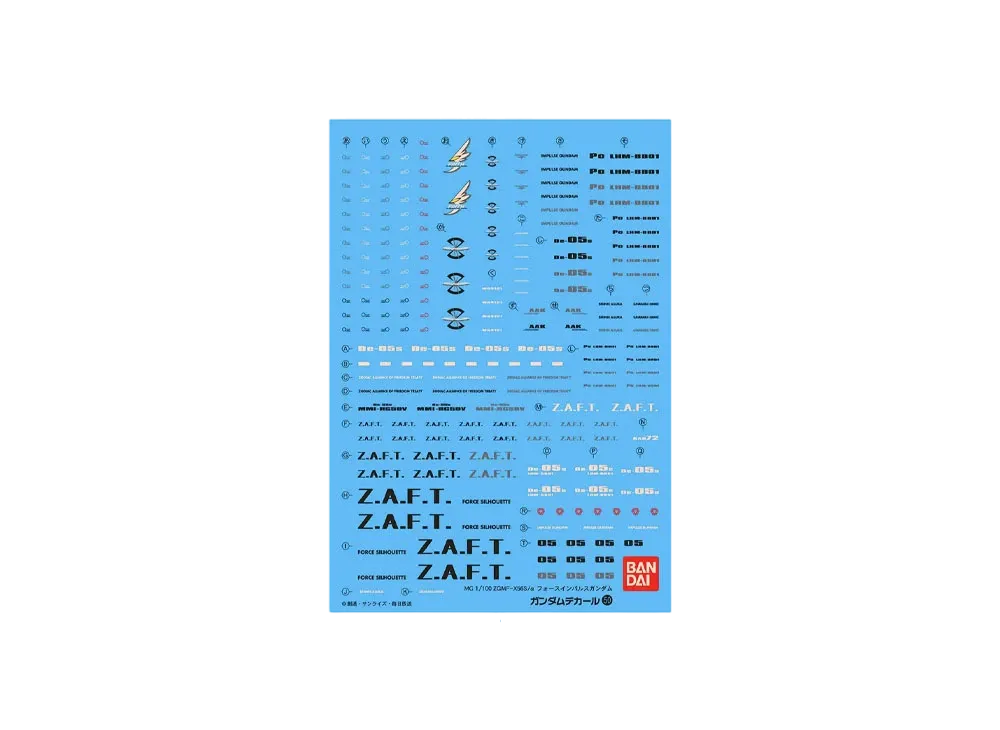 Gundam Decal No.50 MG 1/100 ZGMF-X56S/alpha Force Impulse Gundam