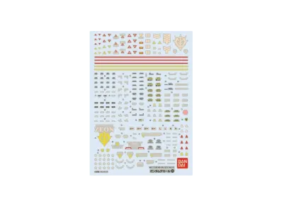 Gundam Decal No.40 MG 1/100 MS-06J Zaku II Ver.2.0