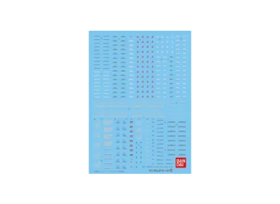 Gundam Decal No.34 MG 1/100 Strike Noir Gundam