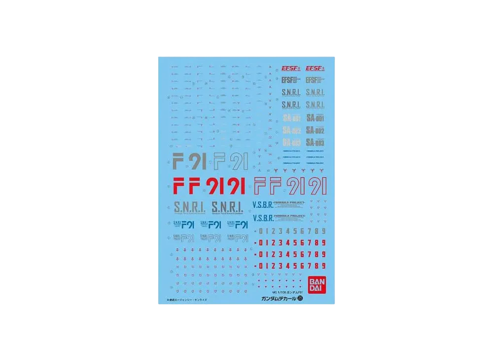 Gundam Decal No.25 MG 1/100 Gundam F91