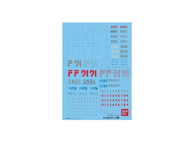 Gundam Decal No.25 MG 1/100 Gundam F91