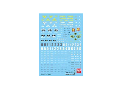 Gundam Decal No.22 MG 1/100 Mobile Suit Z Gundam