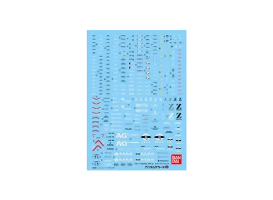 Gundam Decal No.20 MG 1/100 MSZ-006 Zeta Gundam (Ver.2.0)