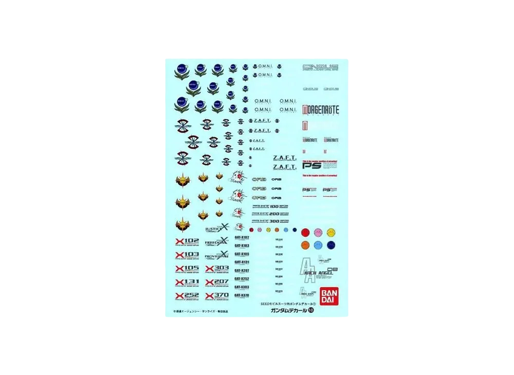 Gundam Decal No.18 MG 1/100 SEED Mobile Suit 1