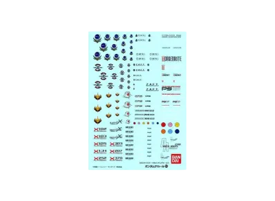 Gundam Decal No.18 MG 1/100 SEED Mobile Suit 1