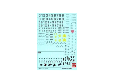 Gundam Decal No.14 MG 1/100 MSM-04 Acguy