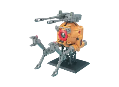 MG 1/100 RB-79K Ball (The 08 MS Team)