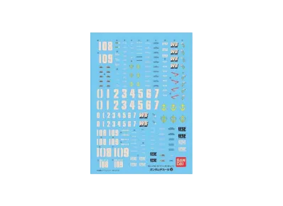 Gundam Decal No.12 MG 1/100 RX-77-2 Guncannon