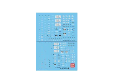 Gundam Decal No.11 MG 1/100 RMS-099 Rick Dias/RMS-099 Rick Dias(Quattro Bajeena Color)