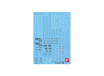 Gundam Decal No.9 MG 1/100 RB-79K Ball (The 08 MS Team)
