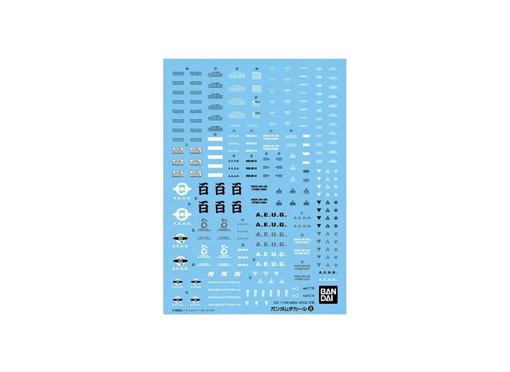 Gundam Decal No.8 MG 1/100 MSN-00100 Hyaku-Shiki