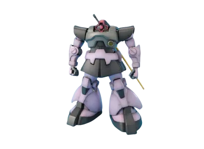 MG 1/100 MS-09 Dom (Game Color)