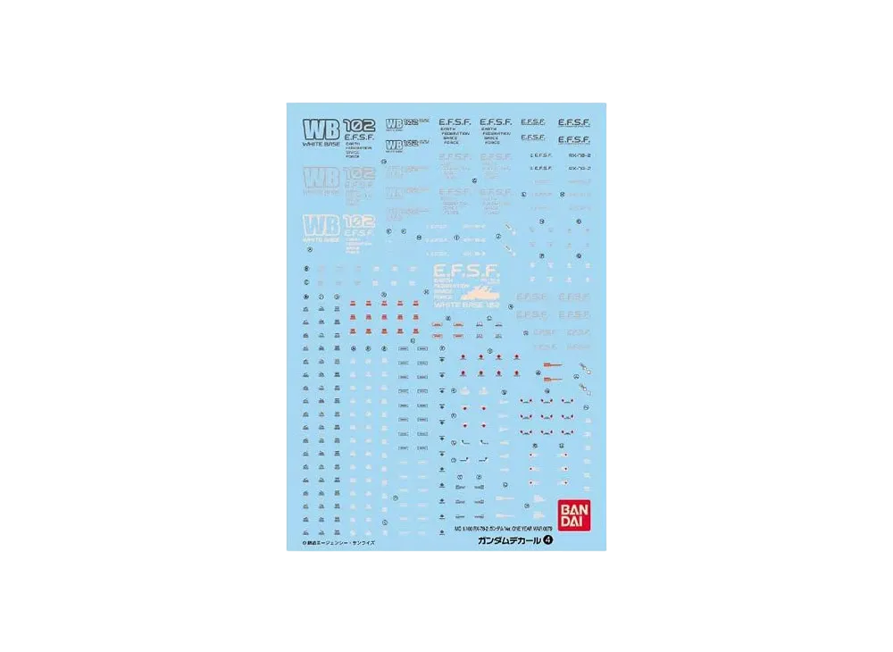 Gundam Decal No.4 MG 1/100 RX-78-2 Gundam Ver. ONE YEAR WAR 0079
