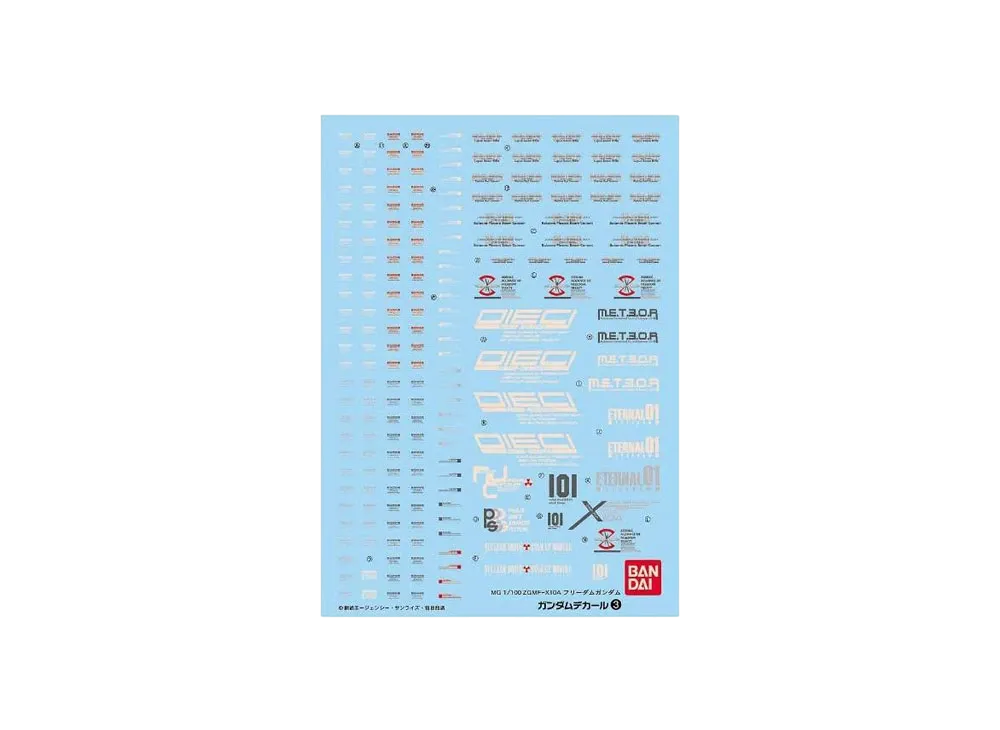 Gundam Decal No.3 MG 1/100 Freedom Gundam