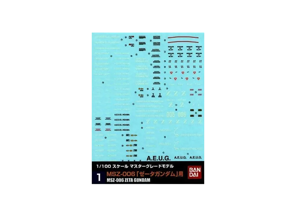 Gundam Decal No.1 MG 1/100 Zeta Gundam