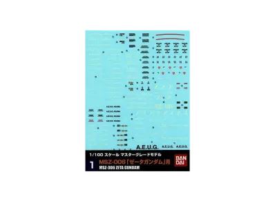 Gundam Decal No.1 MG 1/100 Zeta Gundam