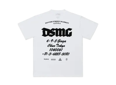 MIN-NANO x Dover Street Market Ginza Address Tee "White"