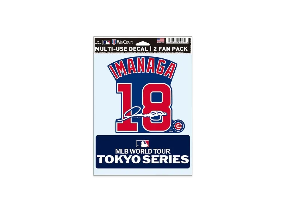 MLB Wincraft Cubs Shota Imanaga Tokyo Series Opening Game Name & Number Fan Decal