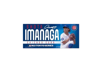 MLB Wincraft Cubs Shota Imanaga Tokyo Series Opening Game Face Towel