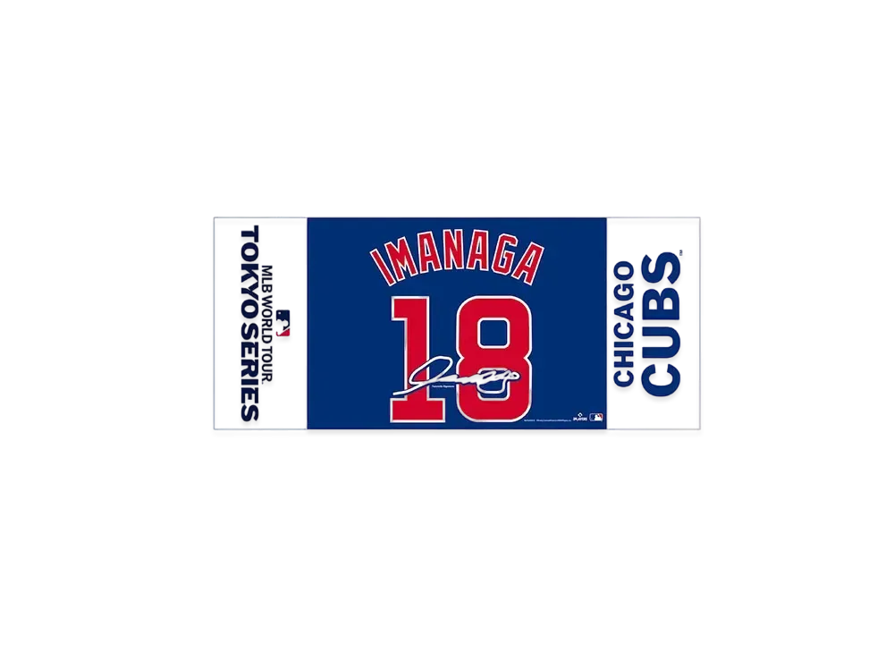 MLB Wincraft Cubs Shota Imanaga Tokyo Series Opening Game Name & Number Face Towel