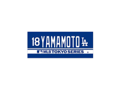 MLB Dodgers Yoshinobu Yamamoto Tokyo Series Opening Game Name & Number Jacquard Towel