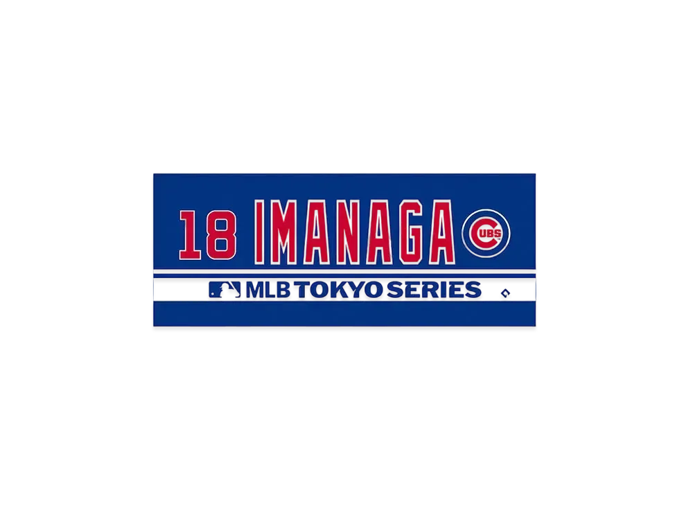 MLB Cubs Shota Imanaga Tokyo Series Opening Game Name & Number Jacquard Towel