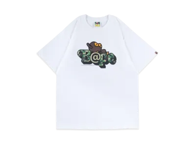 MEDICOM TOY x A BATHING APE Baby Milo on BAPE 2024 Beartee "White"