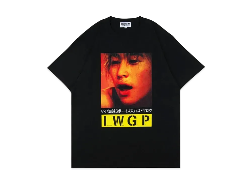 メディコムトイライフエンターテイメント x 池袋ウエストゲートパーク フォトメッセージ Tシャツ Gボーイズ入れコノヤロウ "ブラック"