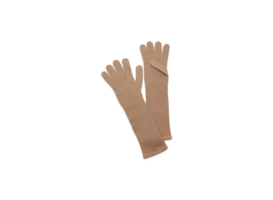 Max Mara MMJock "Camel"