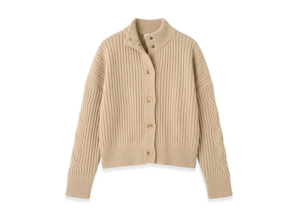 Max Mara Women's Afelio Ribbed Cardigan "Beige"