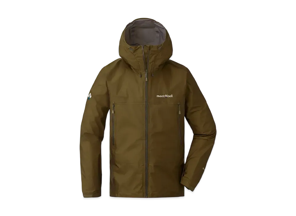mont-bell Storm Cruiser Jacket "Khaki"