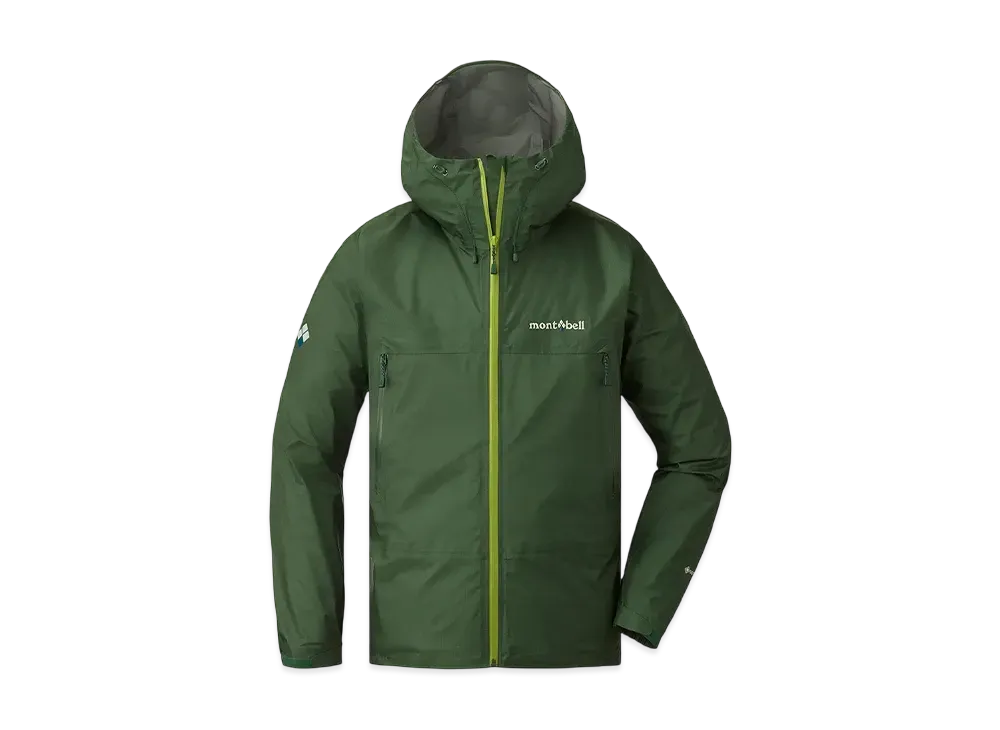 mont-bell Storm Cruiser Jacket "Dark Green"