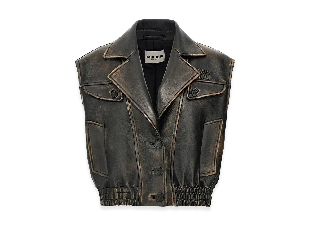 MIU MIU Women's Logo Nappa Vest "Beige"