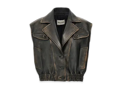 MIU MIU Women's Logo Nappa Vest "Beige"