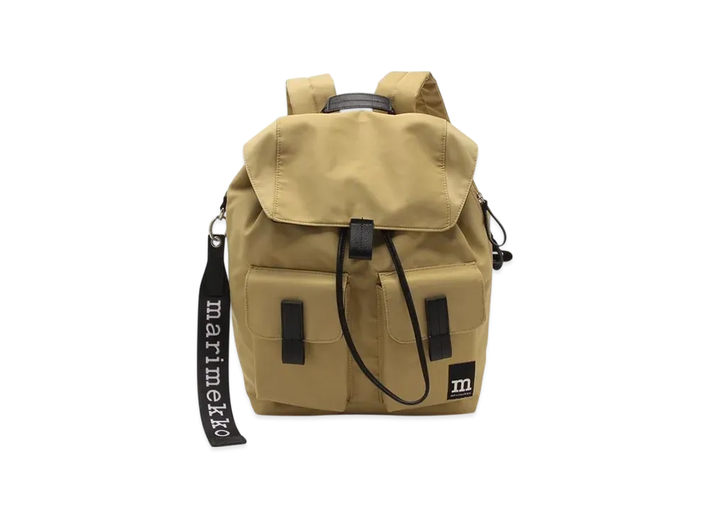 Marimekko Everything Backpack L Solid Backpack "Pistachio"