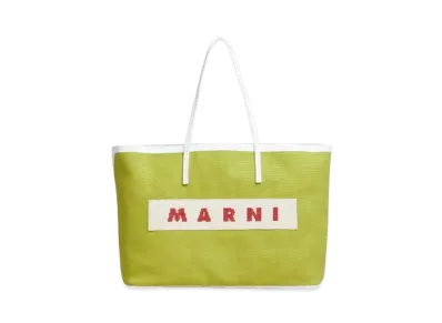 Marni Janus Small Bag "Lime"