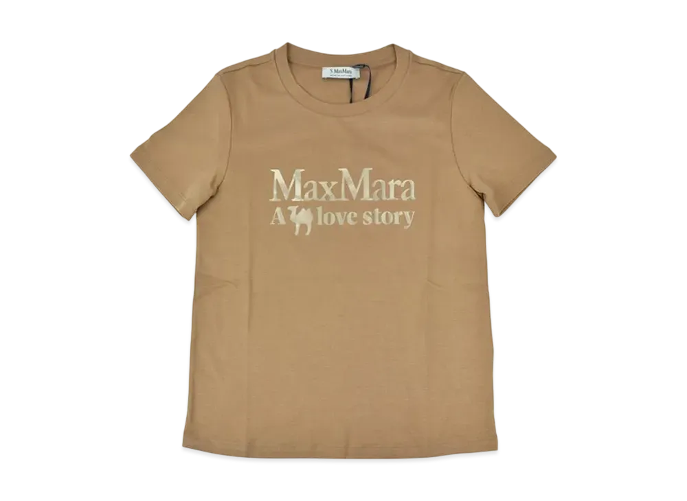 S Max Mara Quieto "Brown"