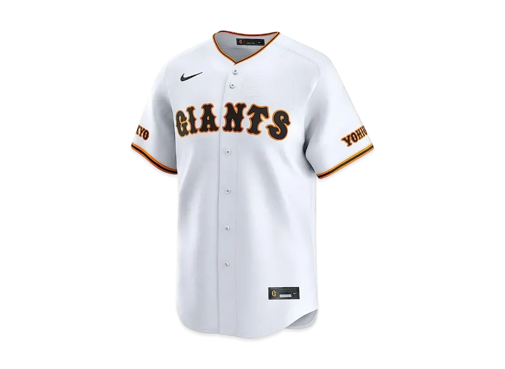 NIKE NK Replica Uniform NPB Giants 23 Home "White"