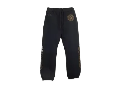 Chrome Hearts Horseshoe Logo Sweatpants "Black/Bronze"