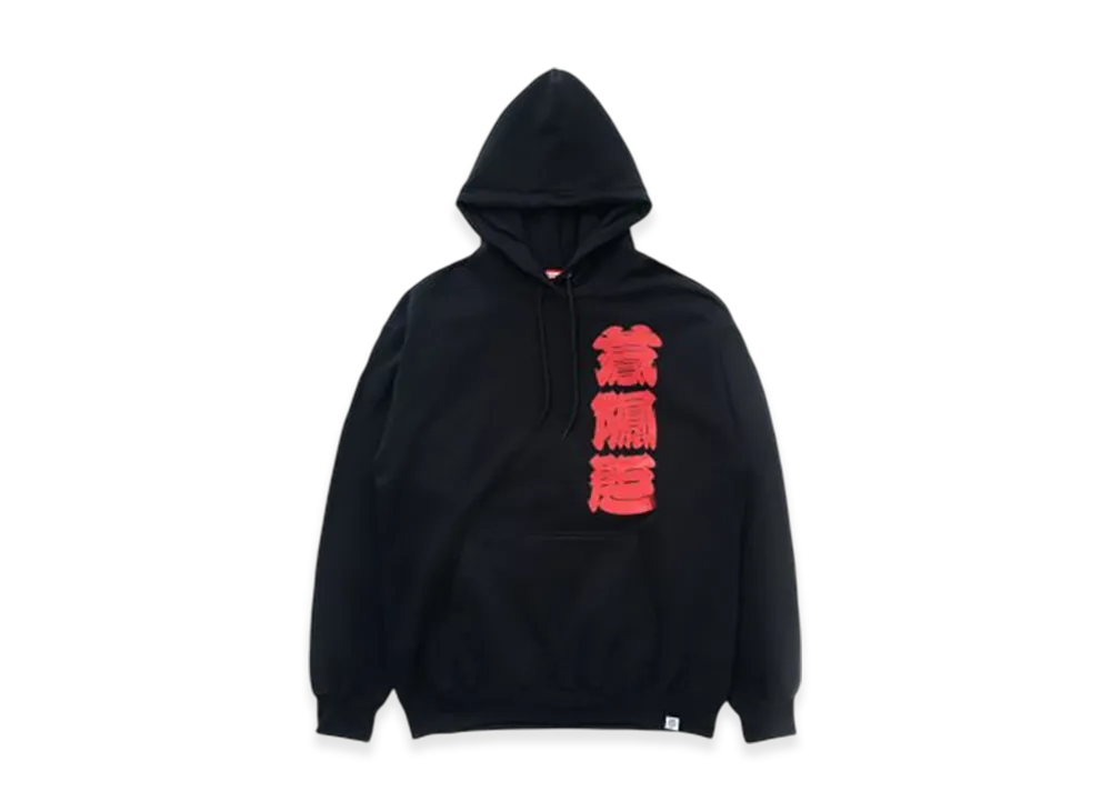BEDWIN & THE HEARTBREAKERS L/S Pullover Hooded Sweat Sneakerwolf "Black"