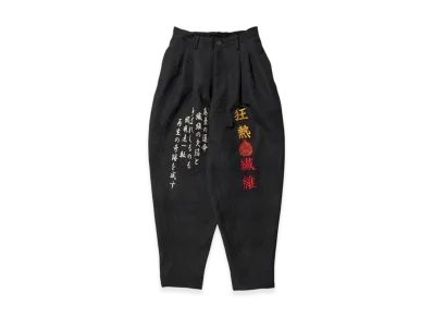 doubletfiber Craze Bontan Pants "Black"
