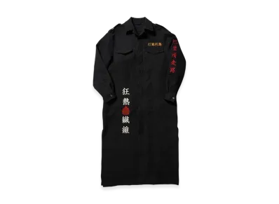 doublet Fiber Craze Bousouzoku "Black"