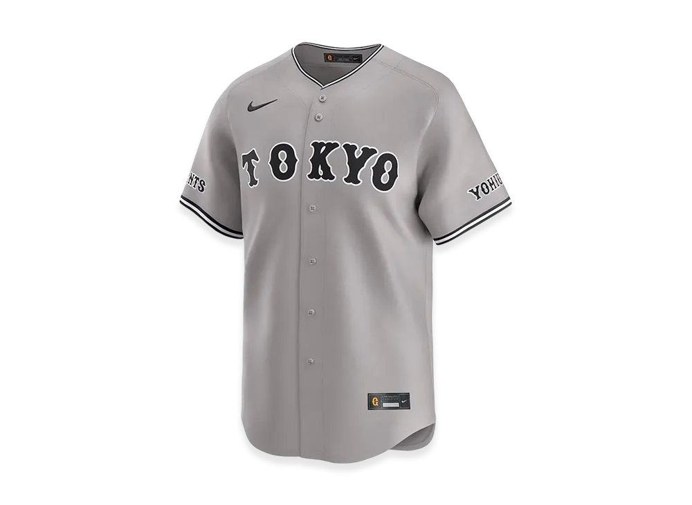 Nike Nk Replica Uniform NPB Giants 23 Visitor "Gray"