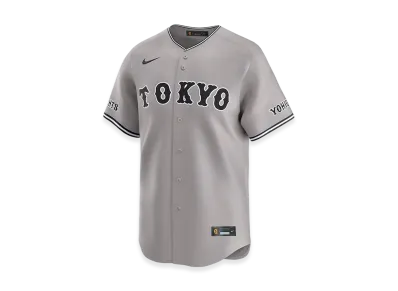 Nike Nk Replica Uniform NPB Giants 23 Visitor "Gray"