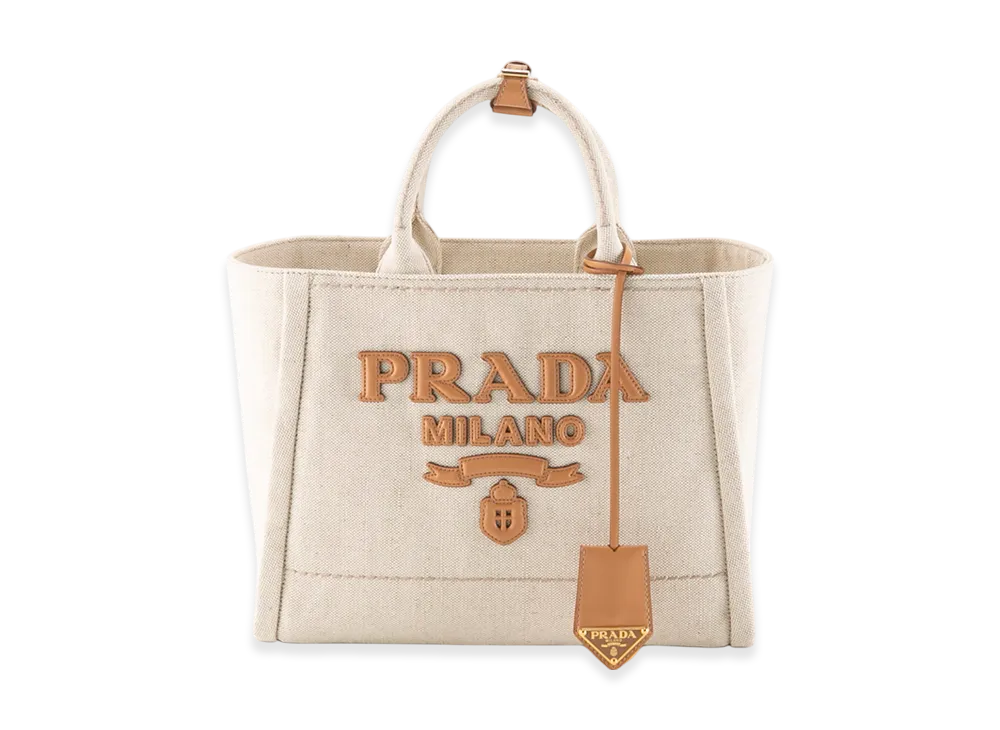 PRADA Linen Blend Leather LG Tote "Beige/Brown"