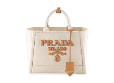 PRADA Linen Blend Leather LG Tote "Beige/Brown"