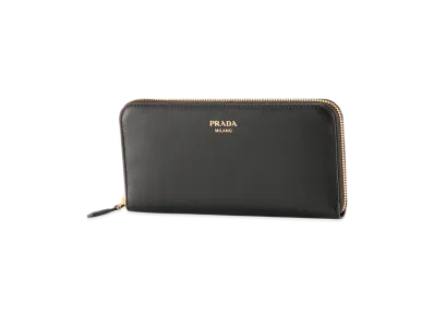 PRADA Soft Grain Round Wallet "Black"