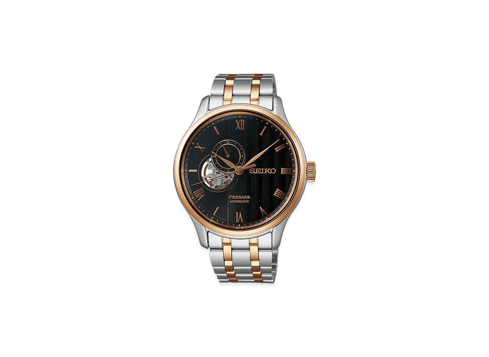 SEIKO SARY262 "Brown"